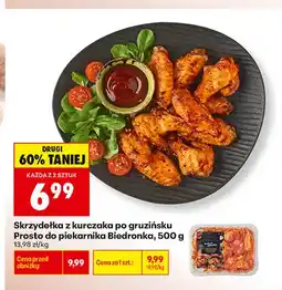Biedronka Skrzydełka z kurczaka po gruzińsku Prosto do Piekarnika oferta