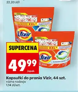 Biedronka Kapsułki do prania Vizir oferta