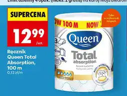 Biedronka Ręcznik Queen Total Absorption 100 m oferta