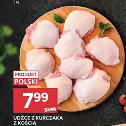 Stokrotka Udźce z kurczaka z kością oferta
