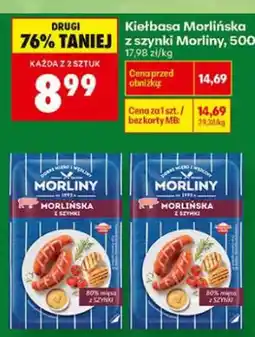 Biedronka Kiełbasa morlińska z szynki Morliny oferta
