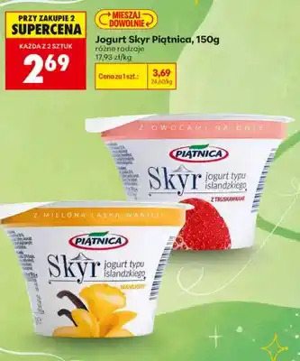 Jogurt Skyr Piątnica z truskawkami