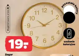 Netto Zegar oferta