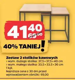 Netto Zestaw 2 stolików kawowych oferta