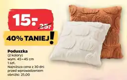 Netto Poduszka oferta