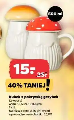 Netto Kubek z pokrywką grzybek oferta