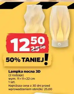 Netto Lampka nocna 3D oferta