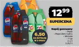 Netto Napój gazowany oferta