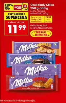Biedronka Czekolady Milka, 250 g-300 g oferta