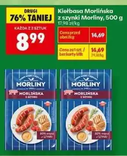 Biedronka Kiełbasa Morlińska z szynki Morliny, 500 g oferta