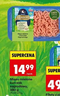 Biedronka Mięso mielone kurczak zagrodowy, 380 g oferta