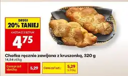 Biedronka chałka ręcznie zawijana z kruszonką , 320 g oferta