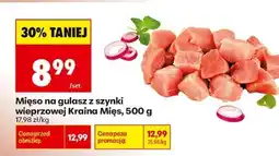 Biedronka Mięso na gulasz z szynki wieprzowej Kraina Mięs, 500 g oferta