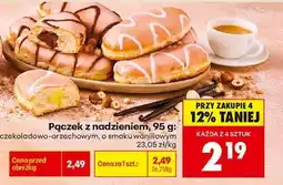 Biedronka Pączek z nadzieniem, 95 g oferta