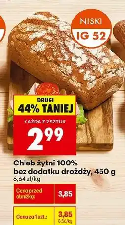 Biedronka Chleb żytni 100 % bez dodatku drożdży 450 g oferta
