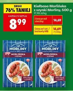 Biedronka Kiełbasa Morlińska z szynki Morliny, 500 g oferta