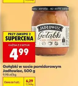 Biedronka Gołąbki w sosie pomidorowym Jadłowiec, 500 g oferta