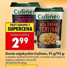 Biedronka Danie azjatyckie Culineo, 91 g/93 g oferta