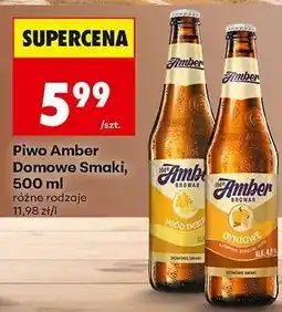 Biedronka Piwo Amber Domowe smaki, 500 ml oferta