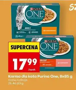 Biedronka Karma dla kota Purina One, 8x85 g oferta