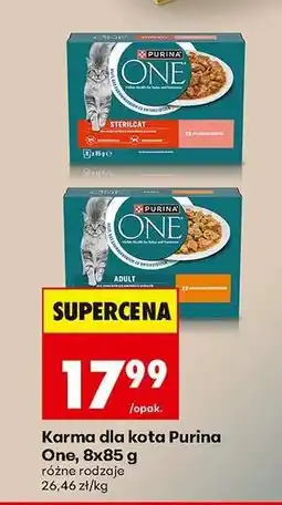 Biedronka Karma dla kota Purina One, 8x85 g oferta