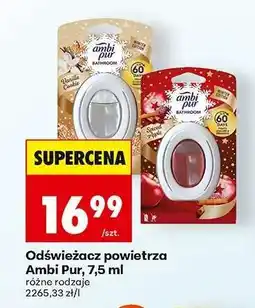Biedronka Odświeżacz powietrza Ambi Pur 7,5 ml oferta