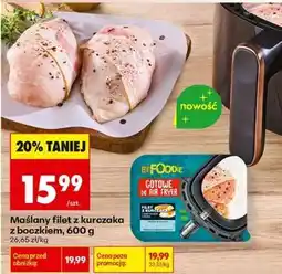 Biedronka Maślany filet z kurczaka z boczkiem, 600 g oferta