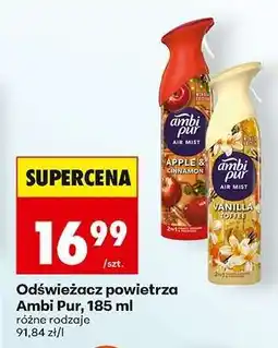 Biedronka Odświeżacz powietrza Ambi Pur, 185 ml oferta