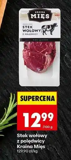 Biedronka Stek wołowy z polędwicy Kraina Mięs oferta