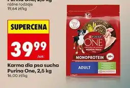 Biedronka Purina One, 2,5 kg oferta