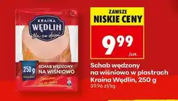 Biedronka Schab wędzony na wiśniowo w plastrach Kraina Wędlin , 250 g oferta