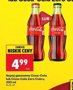 Biedronka Napój gazowany Coca-Cola lub Coca-Cola Zero Cukru, 330 ml oferta