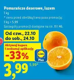 Lidl Pomarańcze deserowe, luzem oferta