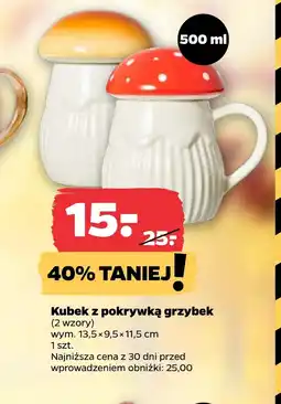 Netto Kubek z pokrywką MI oferta