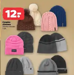 Netto Czapka oferta