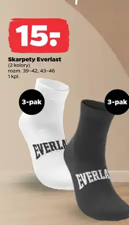 Netto Skarpety Everlast oferta