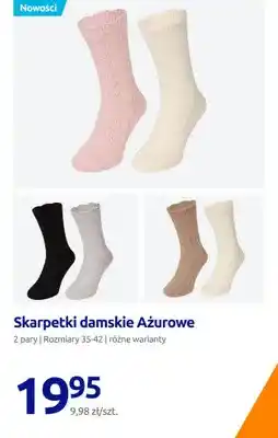Action Skarpetki damskie ażurowe 2-pak oferta