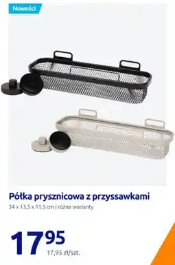 Action Półka prysznicowa z przyssawkami 34x13,5x11,5 cm oferta