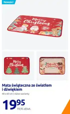 Action Mata świąteczna ze światłem i dźwiękiem 40x60 cm oferta