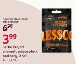 Rossmann Selfie Project, energetyzujące płatki pod oczy oferta