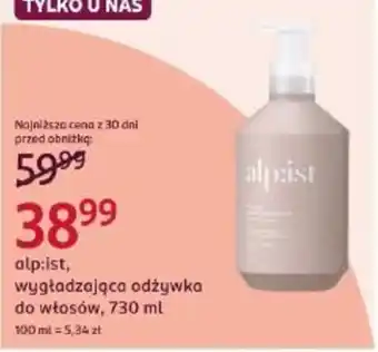 Alp:ist, wygładzająca odżywka do włosów