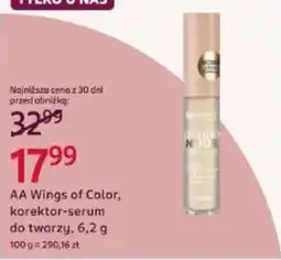 Rossmann AA Wings of Color, korektor-serum do twarzy oferta