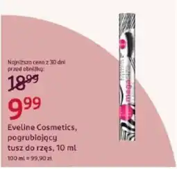 Rossmann Eveline Cosmetics, pogrubiający tusz do rzęs oferta