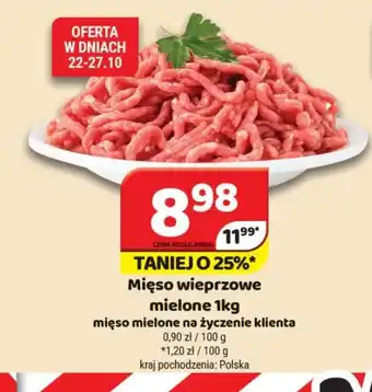 Mięso wieprzowe mielone
