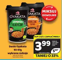 Delfin Danie Oyakata oferta