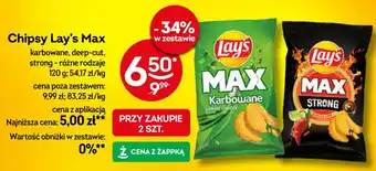 Chipsy Lay's Max