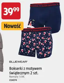 Jula Bokserki z motywem świątecznym 2 szt. BLUEWEAR* oferta