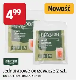 Jula Jednorazowe ogrzewacze Kayoba oferta