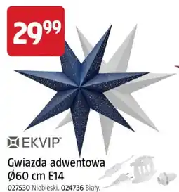 Jula Gwiazda adwentowa EKVIP oferta