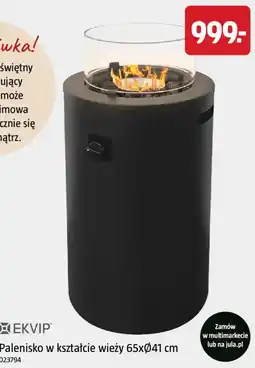 Jula Palenisko w kształcie wieży EKVIP oferta